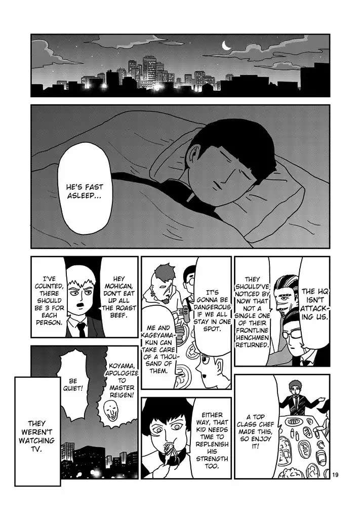 Mob Psycho 100 Chapter 79.002 8